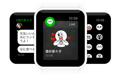 Apple Watch ソフトバンク