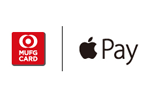 三菱UFJニコスの「MUFGカード」がApple Payに対応