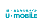 MVNOサービス「U-mobile」がソフトバンク回線のiPhone向けSIMカードを3月22日より提供開始