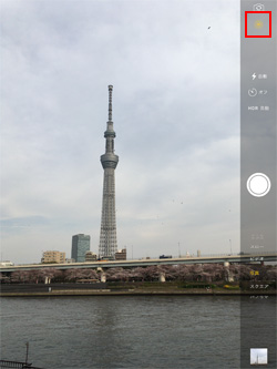 iPad Proで「Live Photos」を撮影する