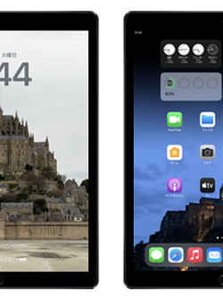 iPadのホーム画面とロック画面に違う壁紙が表示される