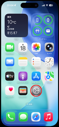 iPhoneのホーム画面で設定をタップする
