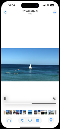 iPhoneの写真アプリで動画が自動でループ再生される