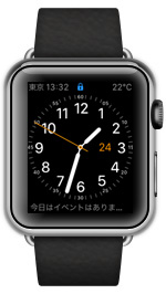 2台目のApple Watchの初期設定が完了する