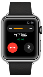 Apple Watchで通話をiPhoneに切り替える
