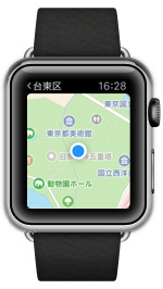 Apple Watchの地図で現在地を表示する