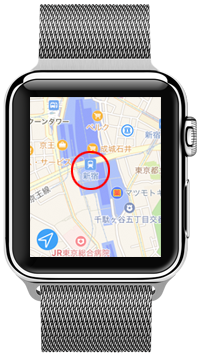 Apple Watchのマップで電車の時刻を確認したい駅を選択する
