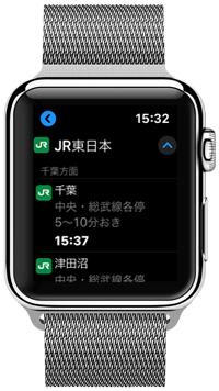 Apple Watchで行き先別に電車の時間を表示する