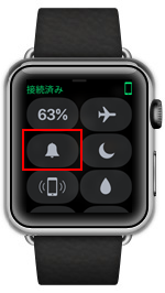 Apple Watchで文字盤画面を上にスワイプする