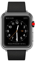 Apple Watchででホーム画面を表示する