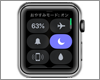Apple Watchで「おやすみモード」を設定する