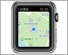 Apple Watchのマップで自分の現在地を表示する