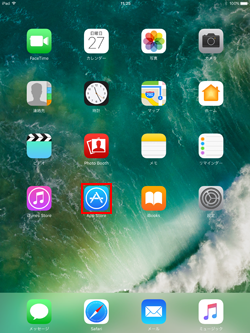 iPadでApp Storeから「AbemaTV」アプリを入手する