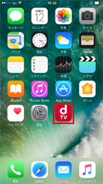 iPhoneで「dTV」アプリを起動する