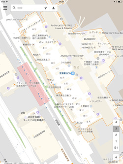 iPad/iPad mini版Google Mapで空港のインドアマップを表示する