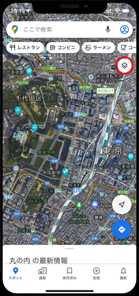 iPhoneの「Google Maps」アプリで路線図を表示する