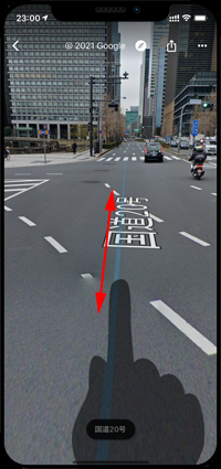 iPhoneのGoogle Mapsアプリでストリートビューをタップする