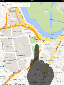 iPad/iPad miniでGoogle MapsアプリでStreet Viewを表示したい地点を指定する