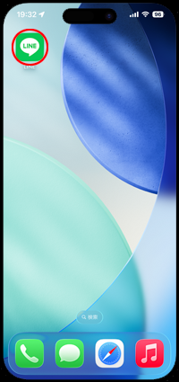 iPhoneでLINEを起動して本人認証する