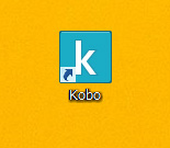 パソコンで「楽天Koboデスクトップアプリ」を起動する
