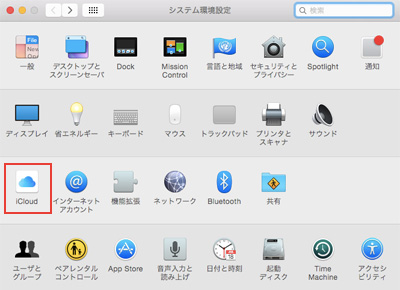 Mac iCloud