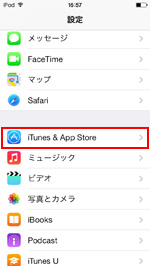 iTunes&App Store