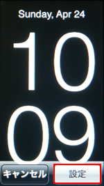 第7世代 iPod nanoで時計文字盤を設定する