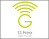 iPod touchを「G FREE(銀座フリーWi-Fi)」で無料Wi-Fi接続する