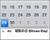 iPod touchのカレンダーに祝日を追加する