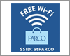 iPod touchをパルコの「atPARCO」で無料Wi-Fi接続する