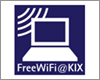 iPod touchを関西国際空港(FreeWiFi@KIX)で無料Wi-Fi接続する