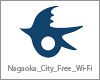 iPod touchを長岡市内の「Nagaoka_City_Free_Wi-Fi」で無料Wi-Fi接続する