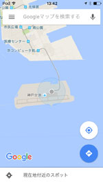 iPod touchを神戸空港でWi-Fi接続する