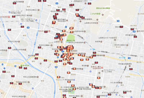 Matsumoto City Free Wi-Fi