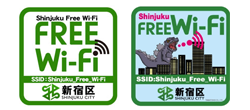 Shinjuku Free Wi-Fi