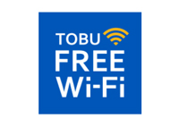 TOBU Free Wi-Fi