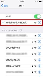 iPod touchのWi-Fi画面で「Yodobashi_Free_Wi-Fi」を選択する