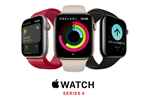 「Apple Watch Series 4」が5,000円オフになるキャンペーンが実施中