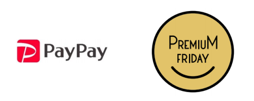 7月26日はプレフラPayPay！PayPayランチ対象店舗で最大20％戻ってくる！