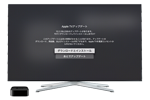 アップルが『tvOS 12.2』をリリース - 「Apple TV(第4世代)」は「Apple TV HD」に名称変更