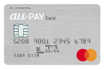 「au PAY カード」がauユーザー以外でも申込・利用が可能に