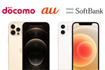 ドコモ・au・ソフトバンクが「iPhone 12」および「iPhone 12 Pro」の予約を10月16日(金)21時より開始