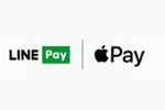 LINE Payが2020年内に「Apple Pay」への対応を予定