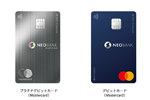 住信SBIネット銀行のデビットカード(Mastercard)が「Apple Pay」に対応