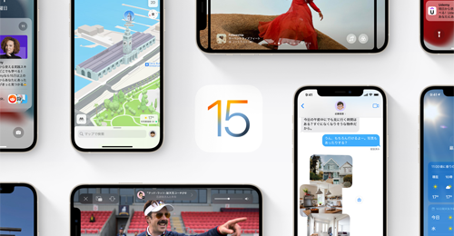 iOS15.6.1 ソフトウェア・アップデート