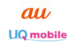 auとUQ mobileが「通常利用を目的としていない場合」に契約解除料を請求 - 2024年6月1日以降の新規契約が対象