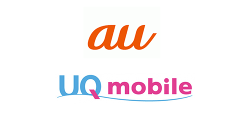auとUQ mobileが「通常ご利用を目的としていない場合」に契約解除料 - 2024年6月1日以降の新規契約が対象