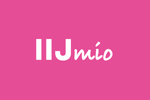 IIJmioがギガプランで大容量プラン「30ギガ/40ギガ/50ギガ」を3月1日より提供開始