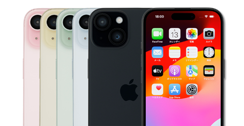 IIJmioが｢iPhone 13｣の中古美品を販売開始