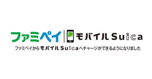 ワイモバイルが「iPhone 15」の取り扱いを2025年1月16日より開始